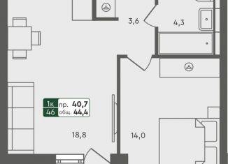 Продается 1-комнатная квартира, 44.4 м2, Курган