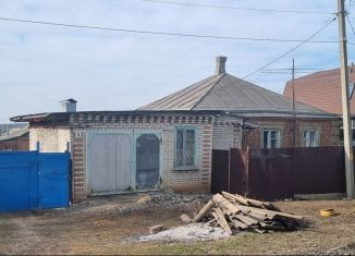 Продажа дома, 89 м2, Красный Сулин, улица Рылеева, 3