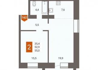 2-комнатная квартира на продажу, 55 м2, Забайкальский край, 3-й микрорайон, 16