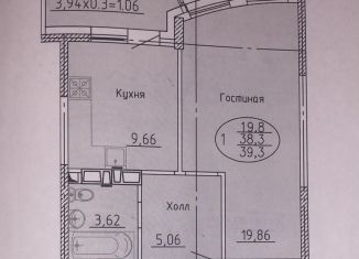 1-комнатная квартира на продажу, 39.3 м2, Краснодар, Уральская улица, 100, микрорайон ХБК
