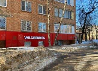 Продаю торговую площадь, 133.8 м2, Подольск, Красная улица, 9/48