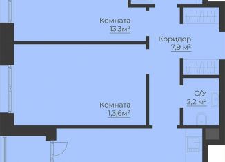 Продается двухкомнатная квартира, 61.7 м2, Рыбинск