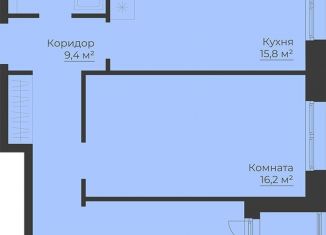 Продажа двухкомнатной квартиры, 63.2 м2, Рыбинск