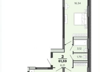 Продам 2-комнатную квартиру, 61.6 м2, Рязань, Железнодорожный район