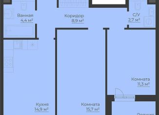 Продаю двухкомнатную квартиру, 61.6 м2, Рыбинск