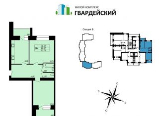 Продается 2-ком. квартира, 74.1 м2, Владимир, Ленинский район