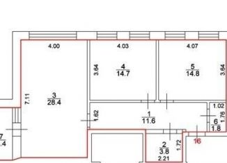 Продажа 2-ком. квартиры, 79.5 м2, Ростовская область, улица Н.П. Овчарова, 11к1