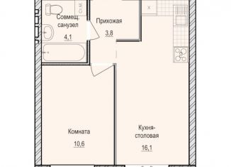 Продам 1-комнатную квартиру, 34.6 м2, село Первомайский