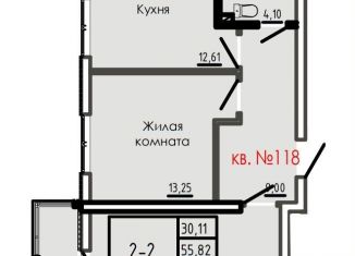 2-ком. квартира на продажу, 57.3 м2, Ростовская область, Буйнакская улица, 7