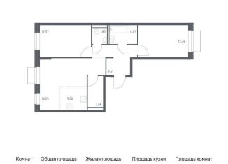 Продам 2-комнатную квартиру, 63 м2, Москва, станция Курьяново