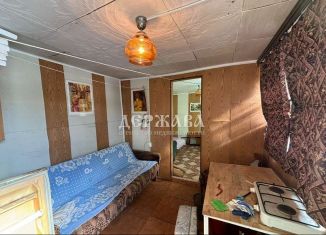 Продается дом, 20 м2, Белгородская область