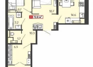 Трехкомнатная квартира на продажу, 72.8 м2, Пензенская область, Алая улица, с74