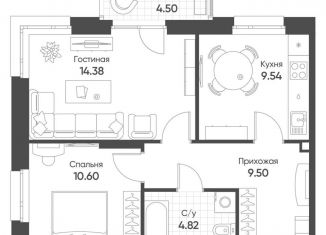 2-комнатная квартира на продажу, 50.2 м2, Казань, Ново-Савиновский район