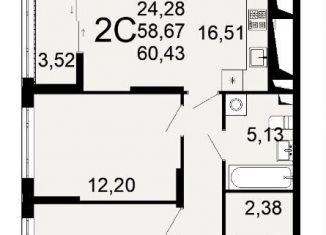 Продам двухкомнатную квартиру, 60.4 м2, Рязань, Октябрьский район, Льговская улица, 8