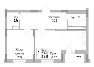 Однокомнатная квартира на продажу, 54.9 м2, Воронежская область, проспект Труда, 139к2