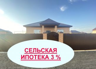 Продается дом, 110 м2, Оренбургская область, Сиреневая улица