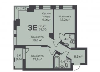 Трехкомнатная квартира на продажу, 68.3 м2, Пермь, Мотовилихинский район, улица КИМ, 46