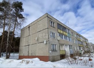 Двухкомнатная квартира на продажу, 53.7 м2, Московская область, Центральная улица, 1