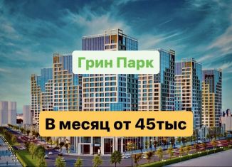 Продаю двухкомнатную квартиру, 62 м2, Чечня, проспект В.В. Путина, 9
