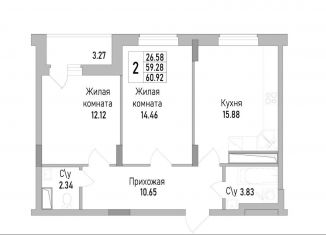 Продам двухкомнатную квартиру, 60.9 м2, Воронежская область, проспект Труда, 139к2