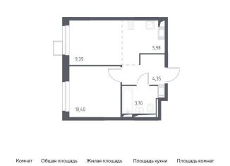 Продается 1-комнатная квартира, 33.8 м2, деревня Мисайлово, микрорайон Пригород Лесное, к5.2