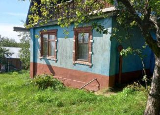 Продается земельный участок, 699 сот., Нижегородская область