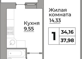 Продаю однокомнатную квартиру, 38 м2, Калужская область