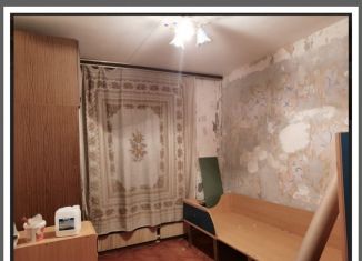 Квартира на продажу студия, 14.5 м2, Москва, Нагатинская улица, 28, метро Коломенская