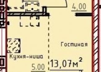 Продаю квартиру студию, 25.2 м2, посёлок Западный, Академическая улица, 14