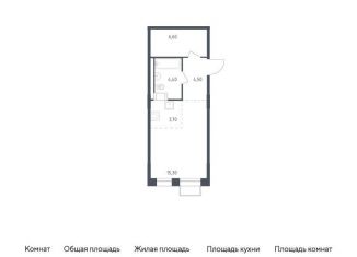 Квартира на продажу студия, 34.5 м2, посёлок Песочный