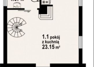 Дом на продажу, 84 м2, Бердск, 57-я улица