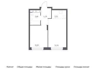 Продажа 1-ком. квартиры, 37.1 м2, Балашиха
