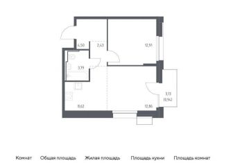 Продаю 1-комнатную квартиру, 46.1 м2, Москва, ЮАО