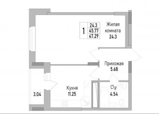 Продам однокомнатную квартиру, 47.3 м2, Воронежская область, проспект Труда, 139к2