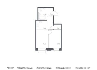 Продажа однокомнатной квартиры, 45.6 м2, Москва, метро Зябликово