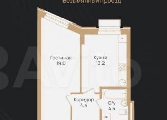 Продажа 1-комнатной квартиры, 38 м2, Уфа