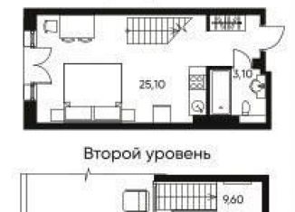 Продам квартиру студию, 55.4 м2, Челябинская область