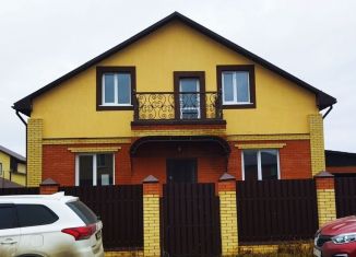 Продажа дома, 188 м2, Омская область, Пихтовая улица