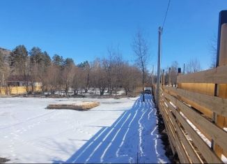 Участок на продажу, 20 сот., поселок Черемшанка