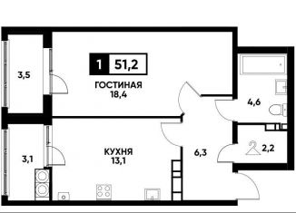 Продажа однокомнатной квартиры, 51.2 м2, Ставрополь, улица Андрея Голуба, 16, Промышленный район