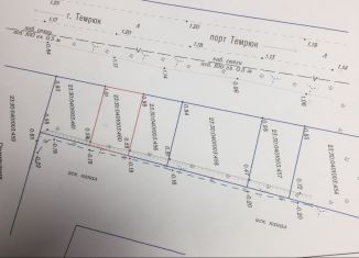 Продам участок, 1.5 сот., Темрюк, Морская улица, 41