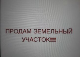 Продается земельный участок, 8.4 сот., посёлок городского типа Смышляевка