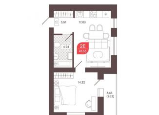 Продам 2-комнатную квартиру, 41.6 м2, Чита