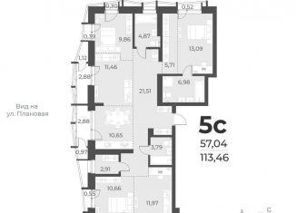 Продам пятикомнатную квартиру, 113.5 м2, Новосибирск, жилой комплекс Русское солнце, 2