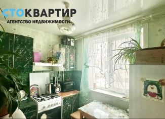 Продам 1-комнатную квартиру, 24.9 м2, Первоуральск, улица Емлина, 2