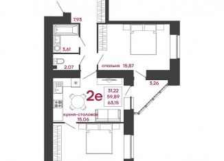 Продам двухкомнатную квартиру, 63.2 м2, Пенза, Железнодорожный район, улица Измайлова, 41В