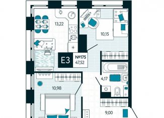 Продам двухкомнатную квартиру, 47.5 м2, Тульская область