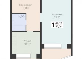 Продажа однокомнатной квартиры, 53 м2, Самара, 3-й квартал, 8, метро Юнгородок
