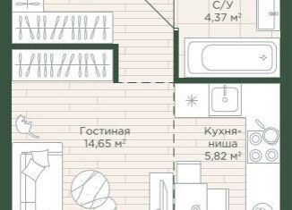 Продажа квартиры студии, 31.5 м2, Татарстан