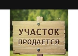 Продаю участок, 10 сот., Давлеканово, улица Утина, 137